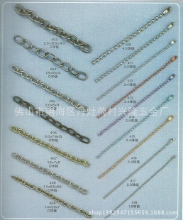 專業廠家直銷 各尺寸金屬鏈條飾品配件，質量保證，批發采購首選