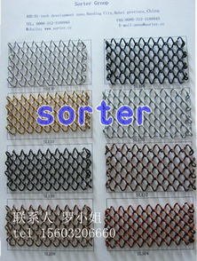 索爾特集團 金屬鏈條領域的卓越引領者